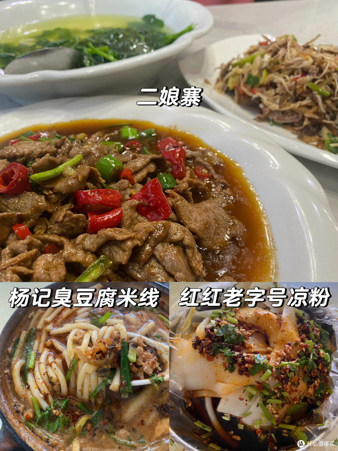 云南冷门且封神的小城市，徐霞客同款路线