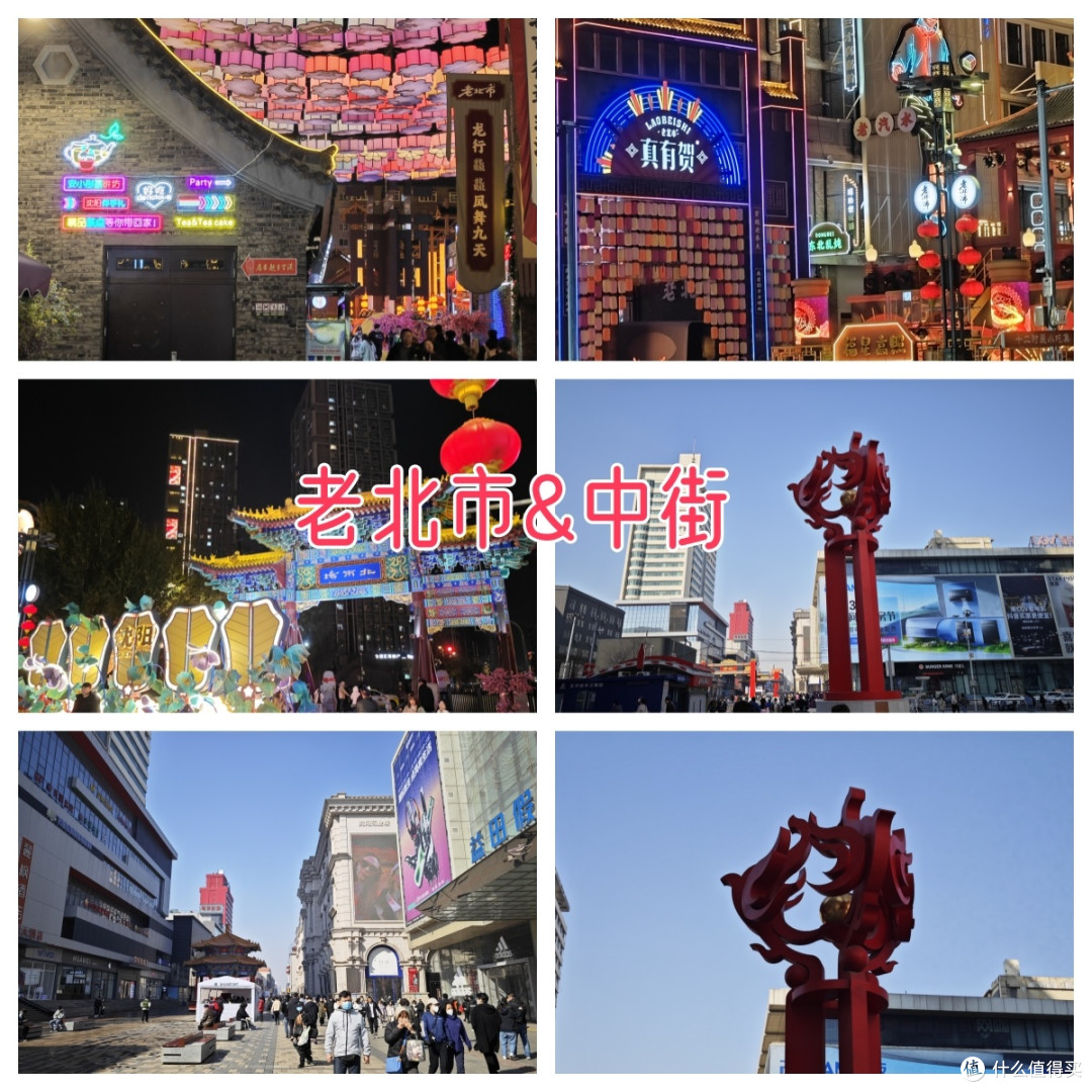🌟五一自驾游:大连与沈阳的双城之旅✨