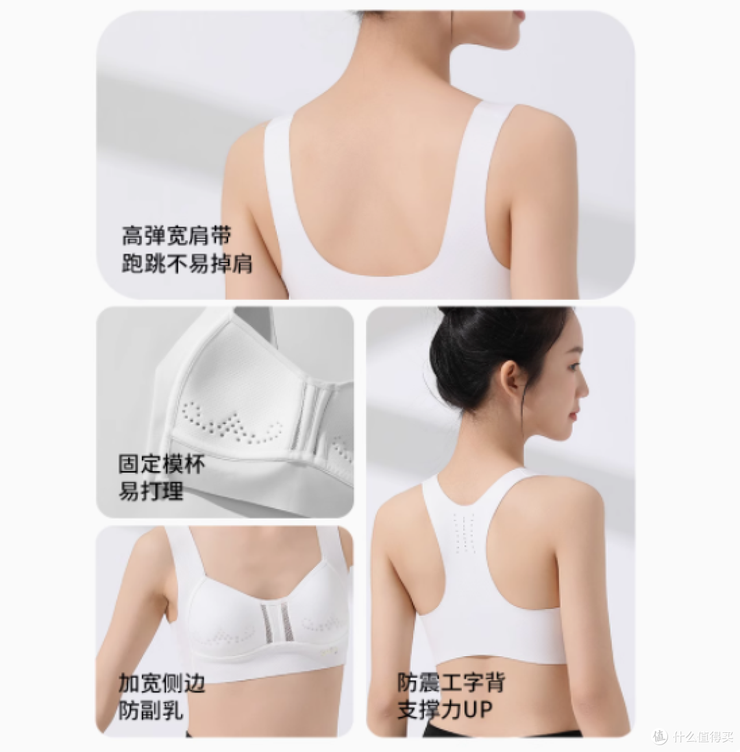 女童　内衣模 