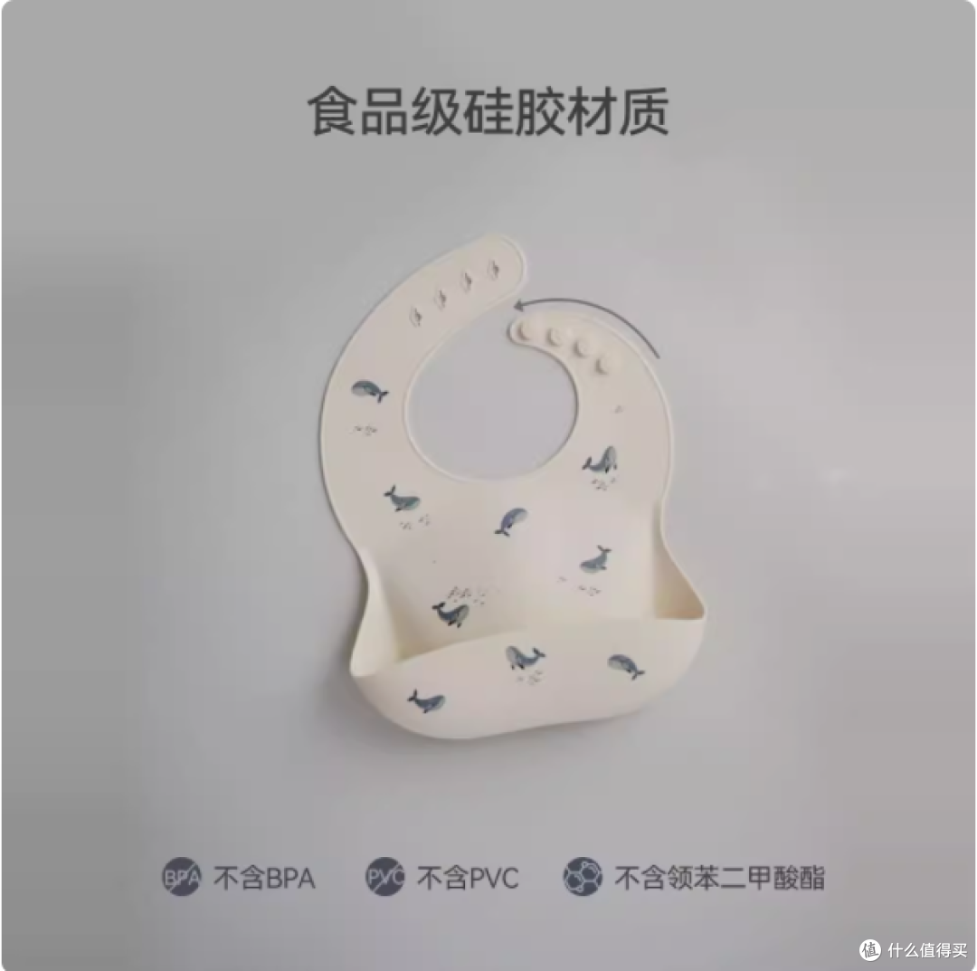 Mushie 儿童硅胶围兜:宝宝吃饭的贴心好帮手