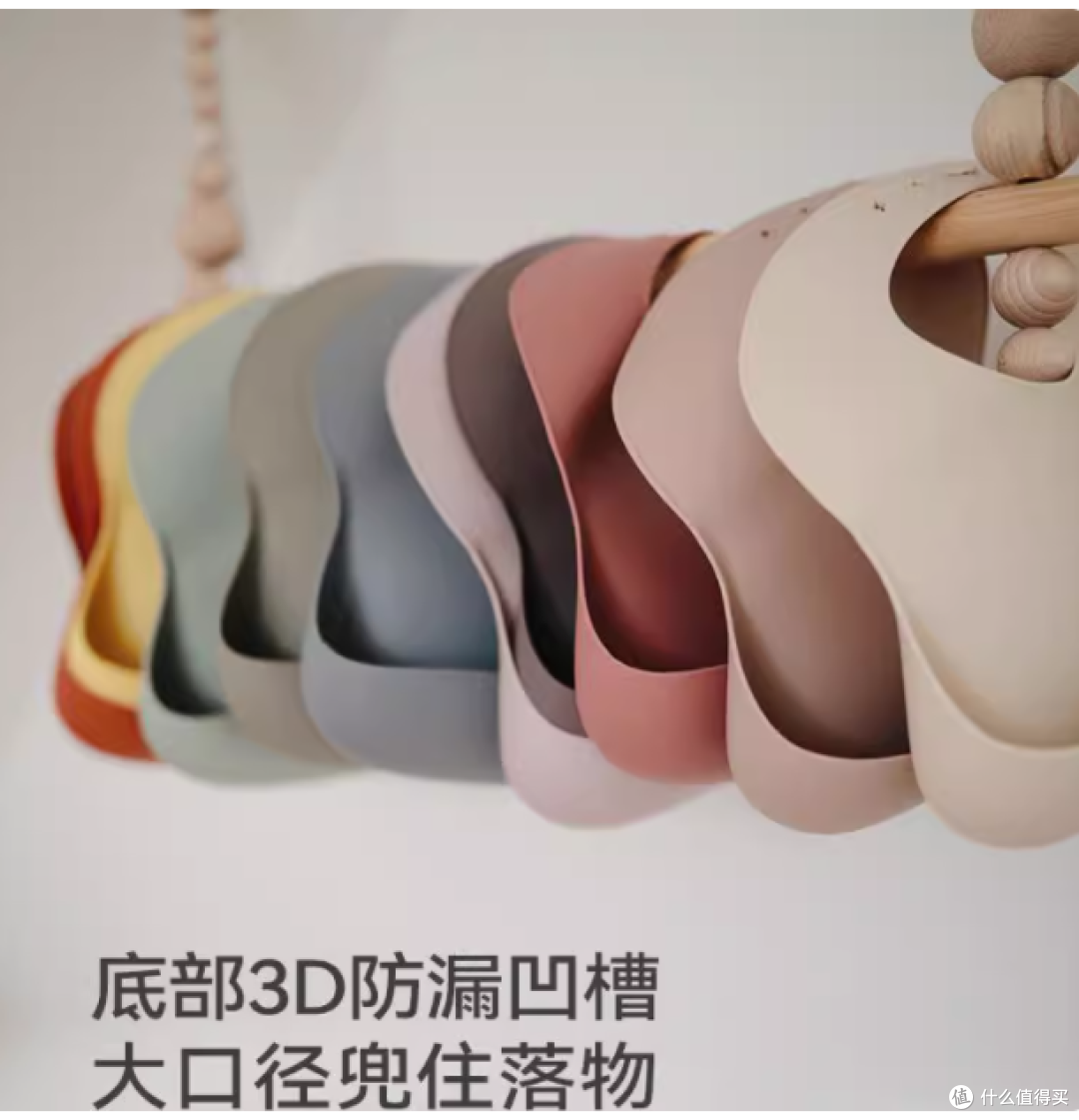 Mushie 儿童硅胶围兜:宝宝吃饭的贴心好帮手