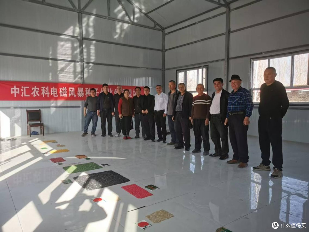 中汇农科电磁风暴种子优化技术赋能春耕生产,推动边疆农业高发展