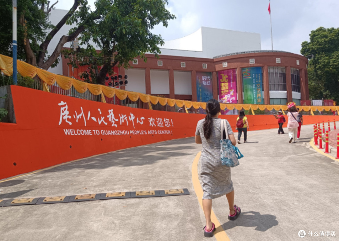假期遛娃新选择：探秘广州人民艺术博物馆
