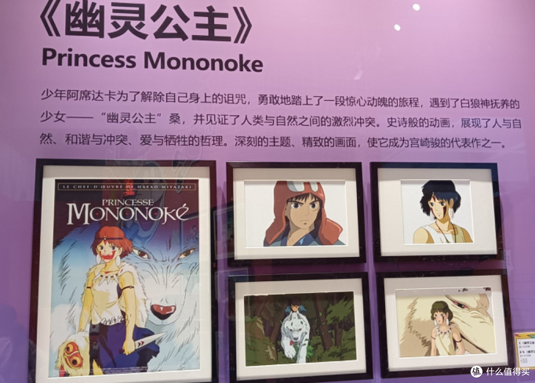 假期遛娃新选择：探秘广州人民艺术博物馆