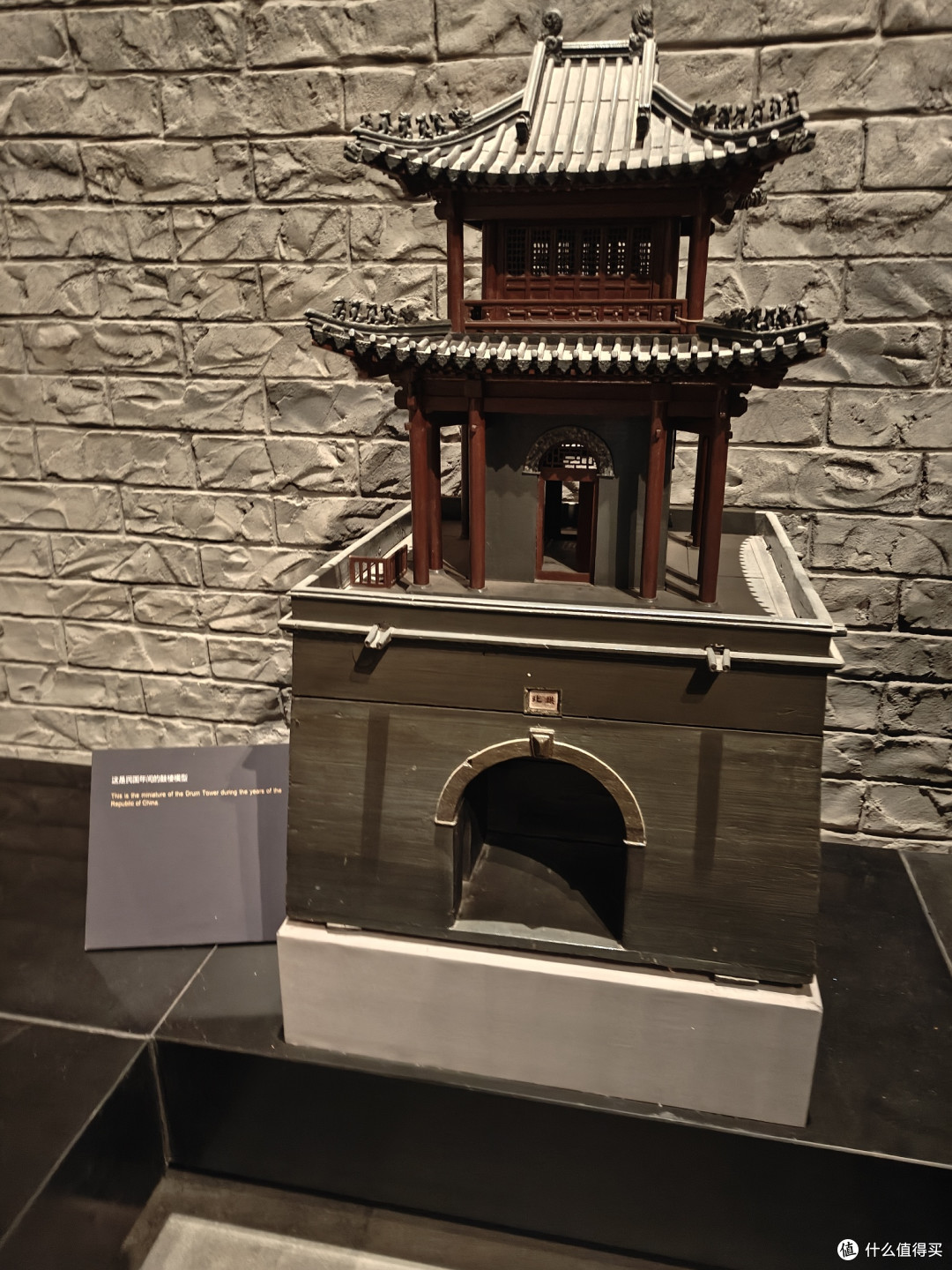 天津博物馆旅游一日记
