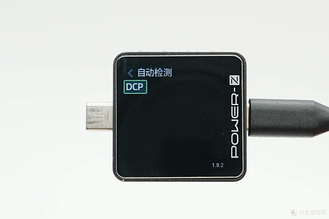 院线超声在家做,极萌氮化镓超声美容仪拆解
