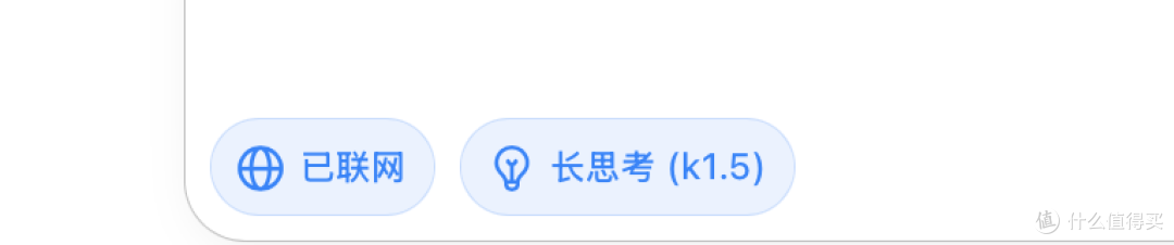 Kimi智能助手全方位使用教程:解锁高效学习与工作的免费AI神器