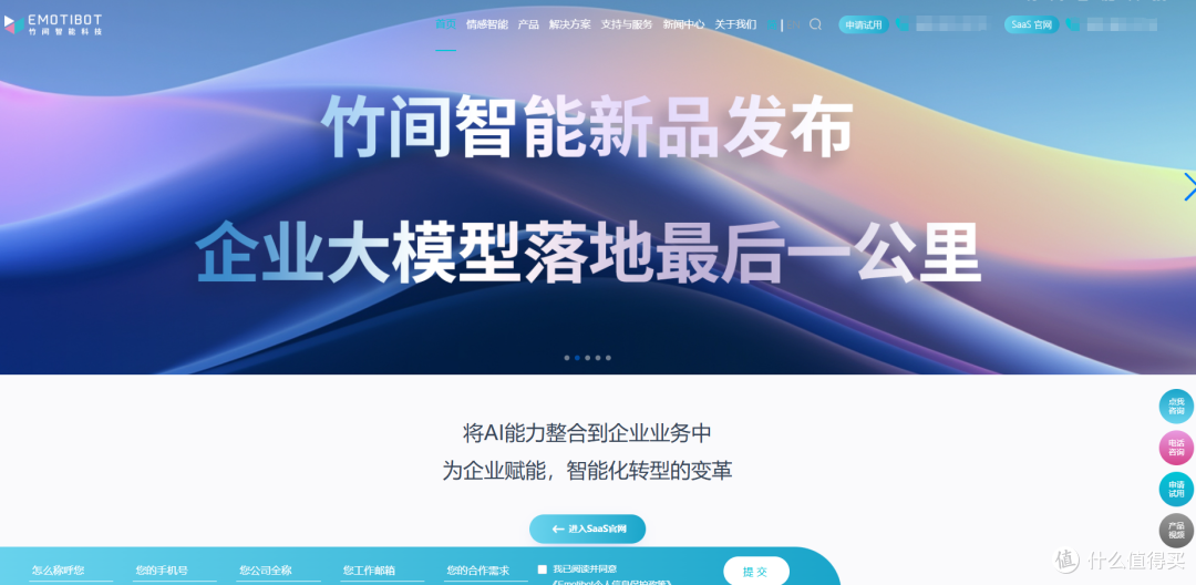 15款免费知识库软件详细对比,哪个更适合你?