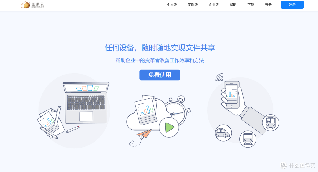 15款免费知识库软件详细对比,哪个更适合你?