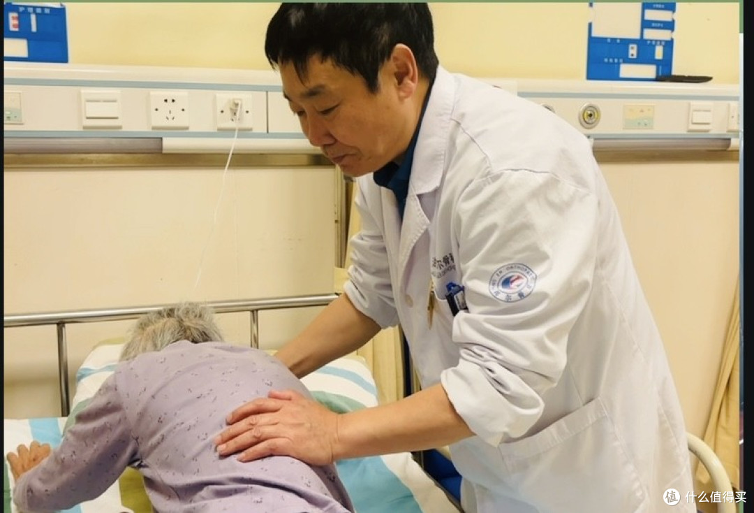 肌肉流失竟是“隐形元凶”?邦尔骨科团队精准守护脊柱健康