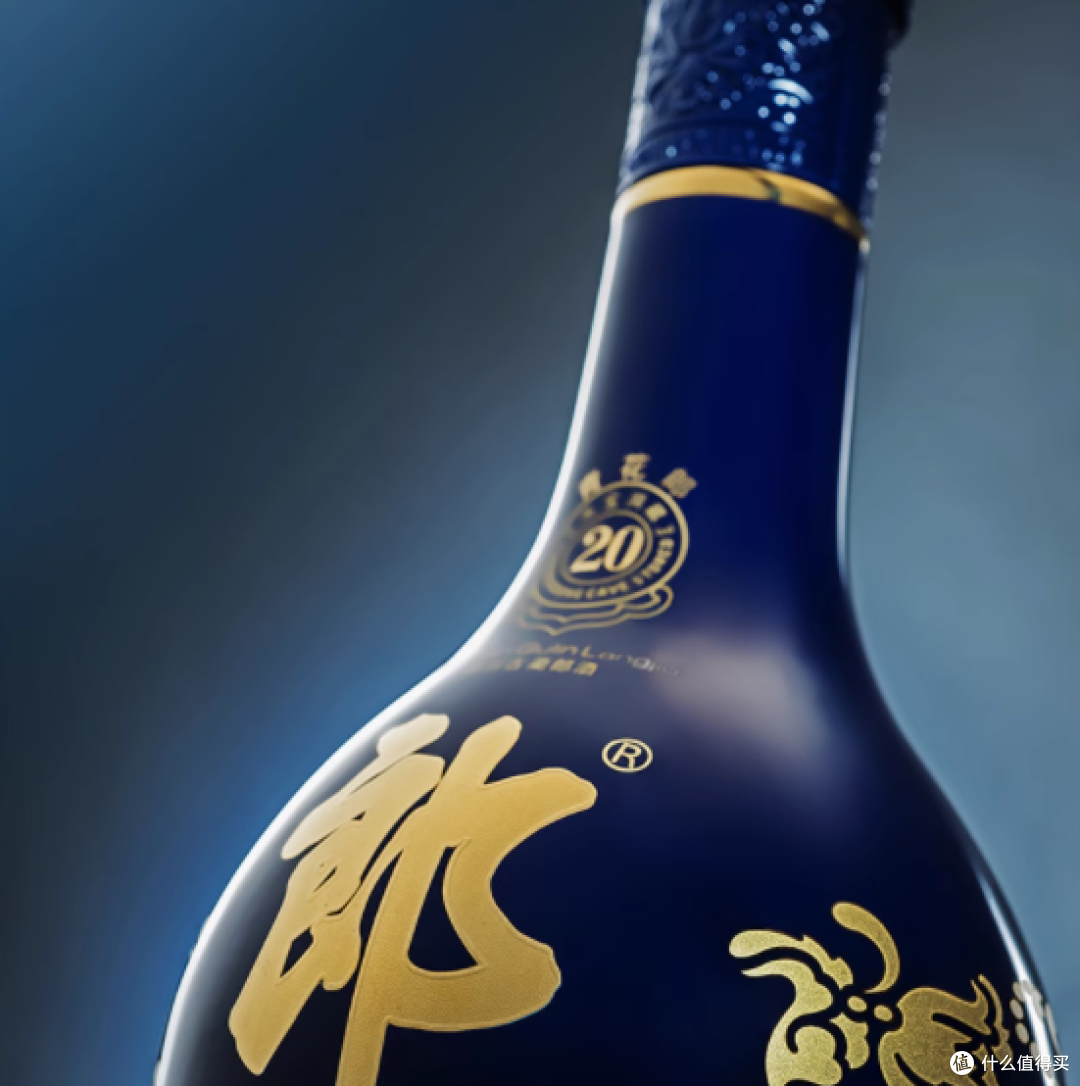 青花郎44.8度酱香型白酒:品味千年传承,尽享酱香醇厚