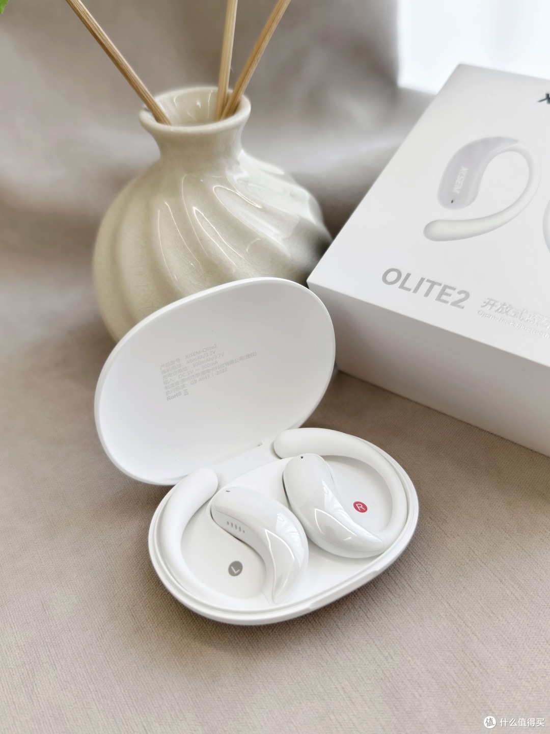 百元级耳机天花板!西圣Olite2让你彻底告别“音质焦虑”