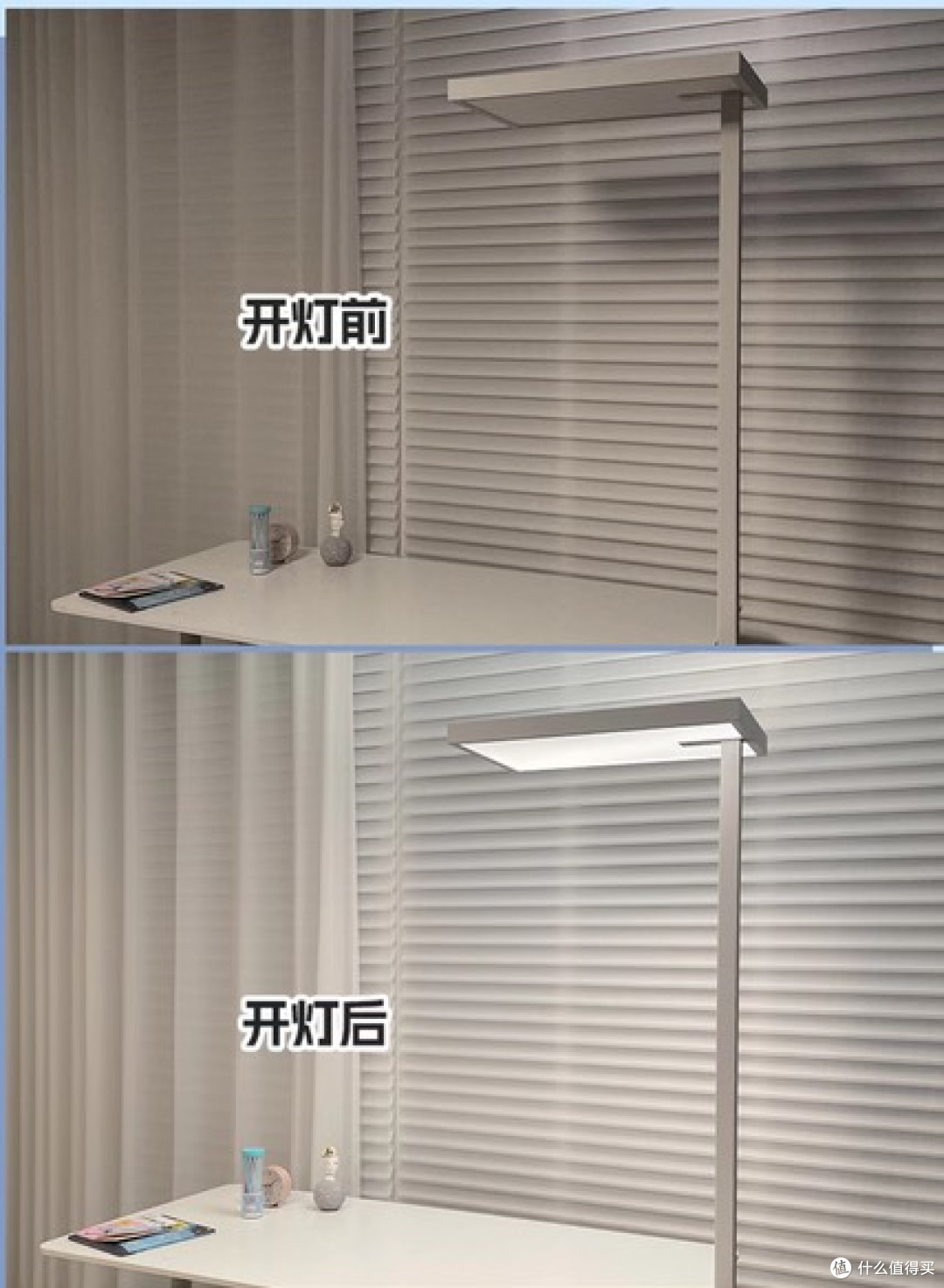 大路灯实测|用了半年才敢说:这钱花得比给娃报护眼班值!