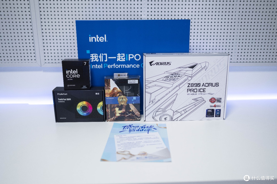 Intel IPO技术协同优化实测：一键获得高达20%代差级全域性能提升