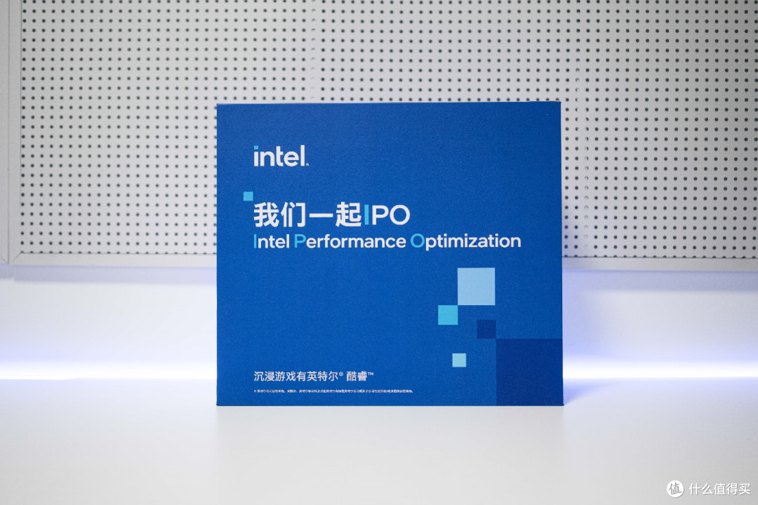 Intel IPO技术协同优化实测：一键获得高达20%代差级全域性能提升