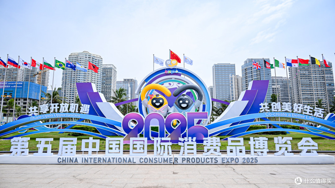 喜旺亮相中国国际消费品博览会 董宇辉对喜旺火腿等产品赞不绝口