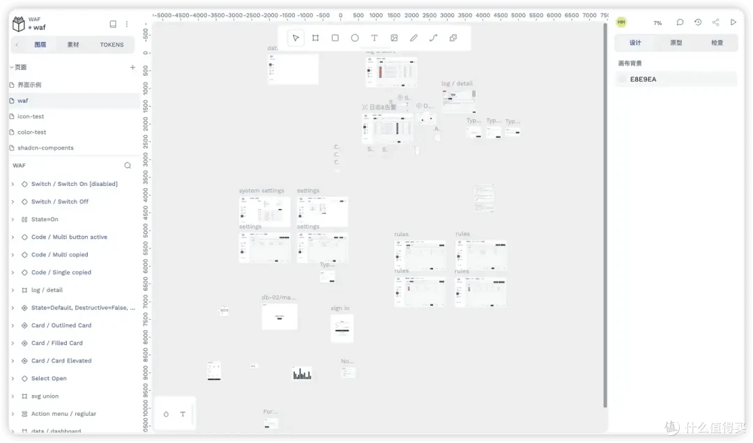 早期使用 Penpot 设计的 UI 草图