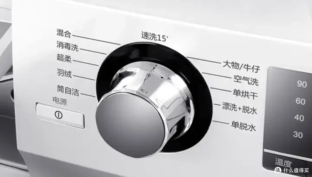 适合老人的家电怎么选?使用便利、字大、简易操作的家电有哪些?
