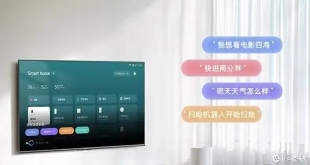适合老人的家电怎么选?使用便利、字大、简易操作的家电有哪些?