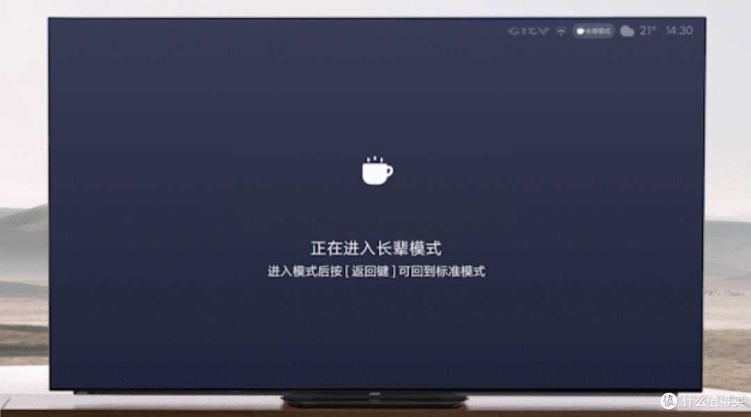 适合老人的家电怎么选?使用便利、字大、简易操作的家电有哪些?