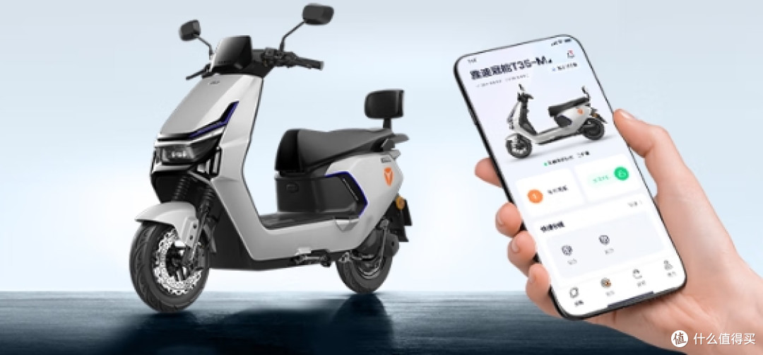 鲁大师4月电动两轮车榜:智能驾辅拉满,九号N3 85c差异化突围