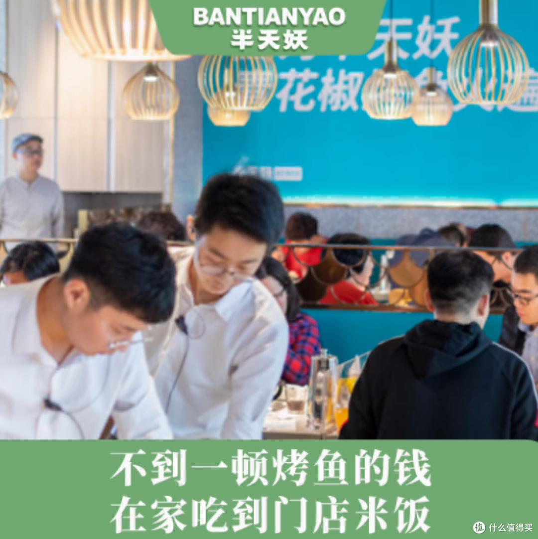 邂逅黑土地上的金色珍馐——风光里五常大米当季新米