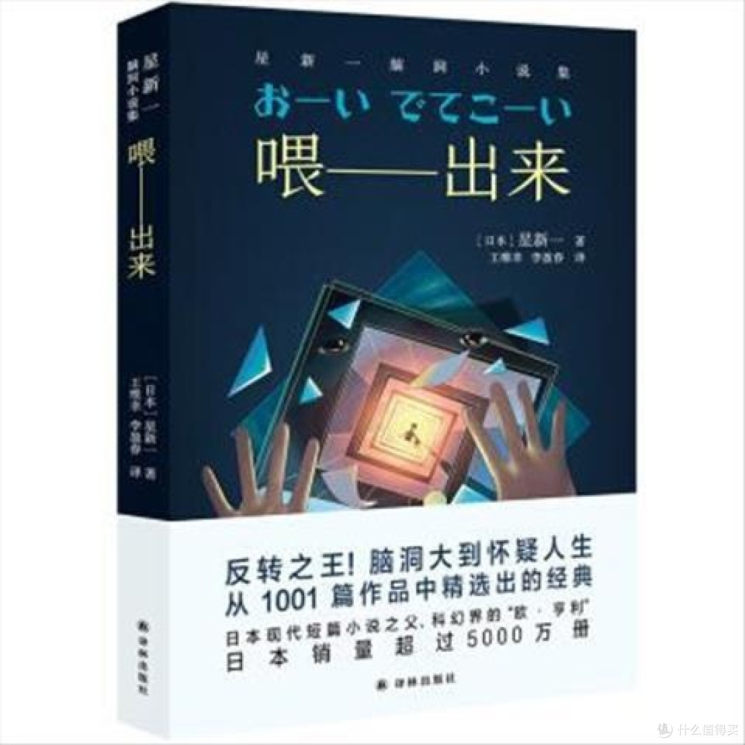 创意写作工坊:让文字长出翅膀的双重魔法
