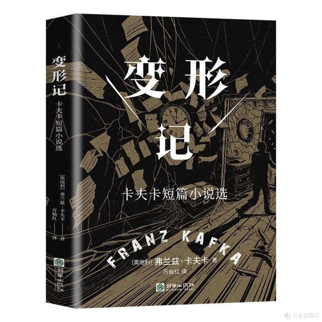 创意写作工坊:让文字长出翅膀的双重魔法