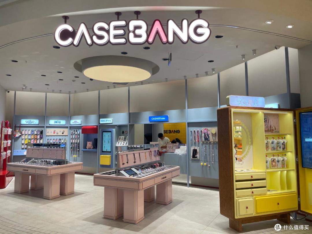 CASEBANG线下旗舰店开业，深圳、武汉、西安首店惊喜不断