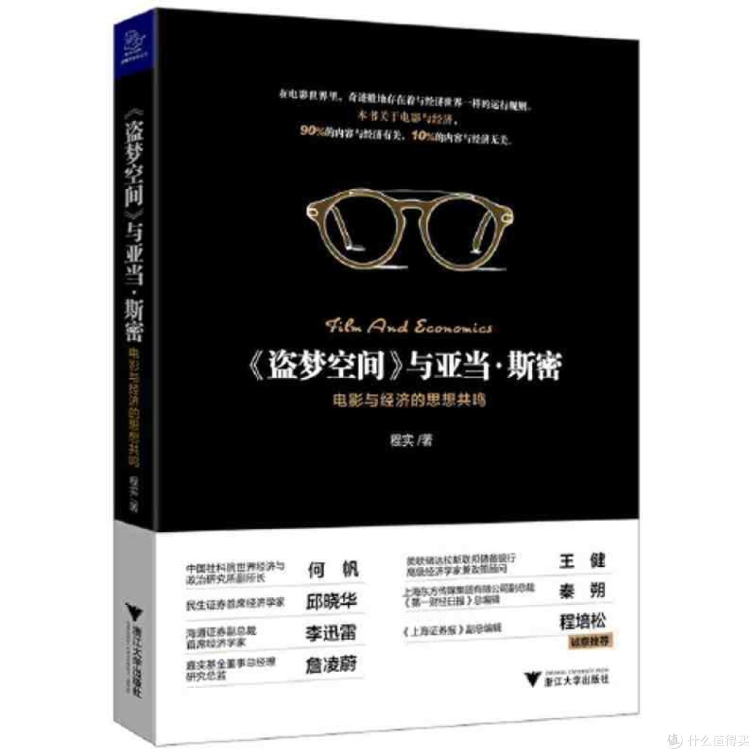 创意写作工坊:让文字长出翅膀的双重魔法