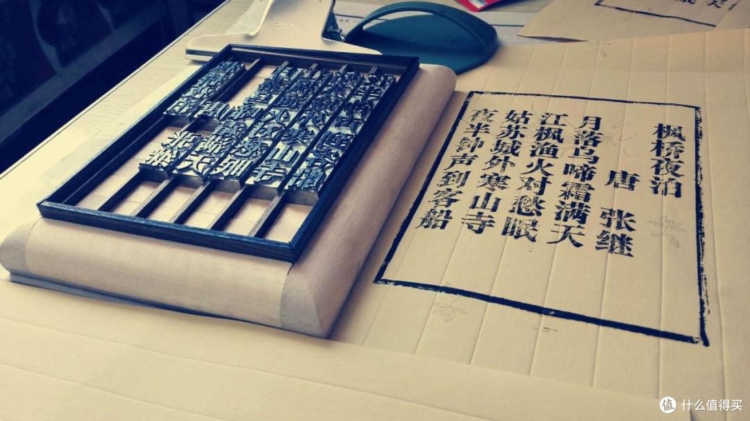 当世界令我失望,是《越读者》给了我力量