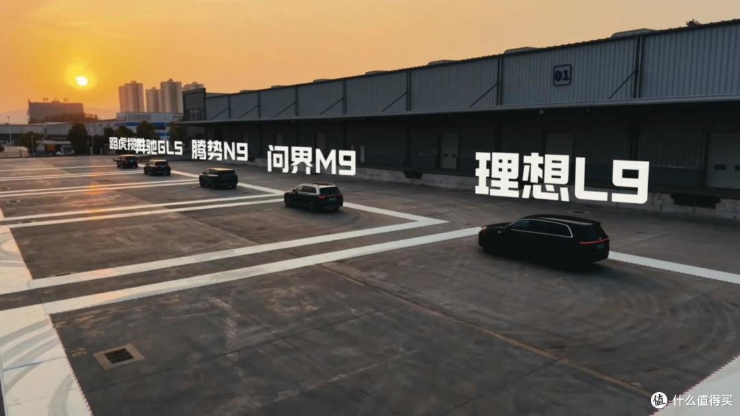 买中大型SUV要看转弯半径?腾势N9大车拐小弯技术解密