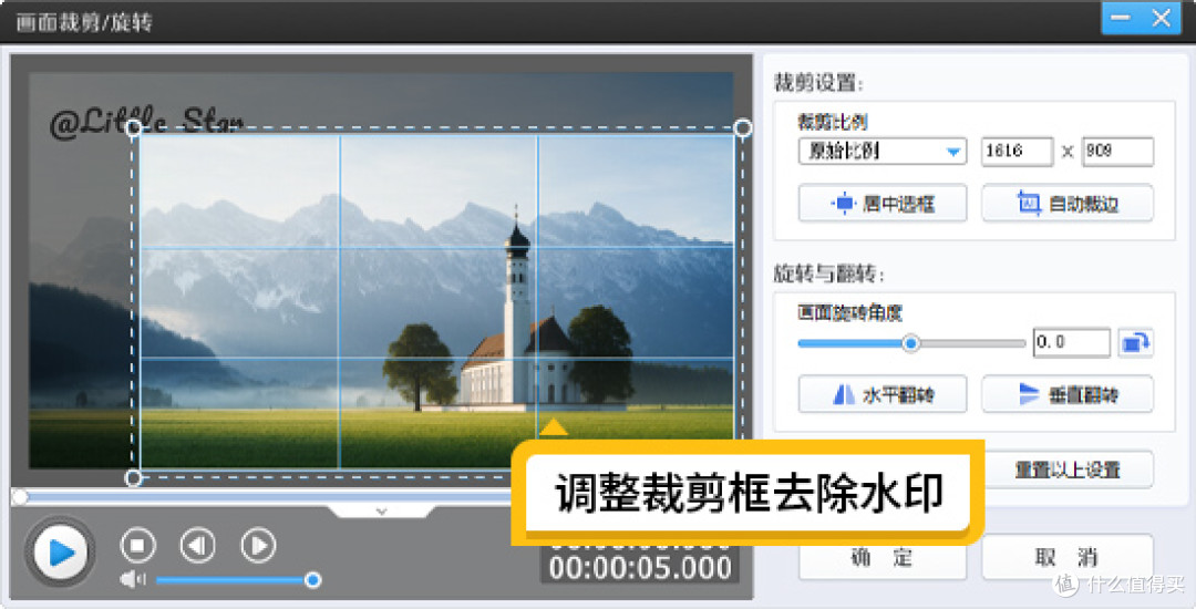 2025年必看!视频剪辑软件大比拼,哪个才是你的菜?