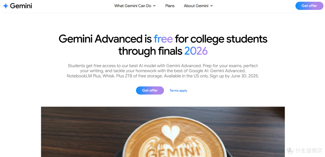 谷歌惊天Bug!全民免费领取 Gemini会员 + 2TB 网盘