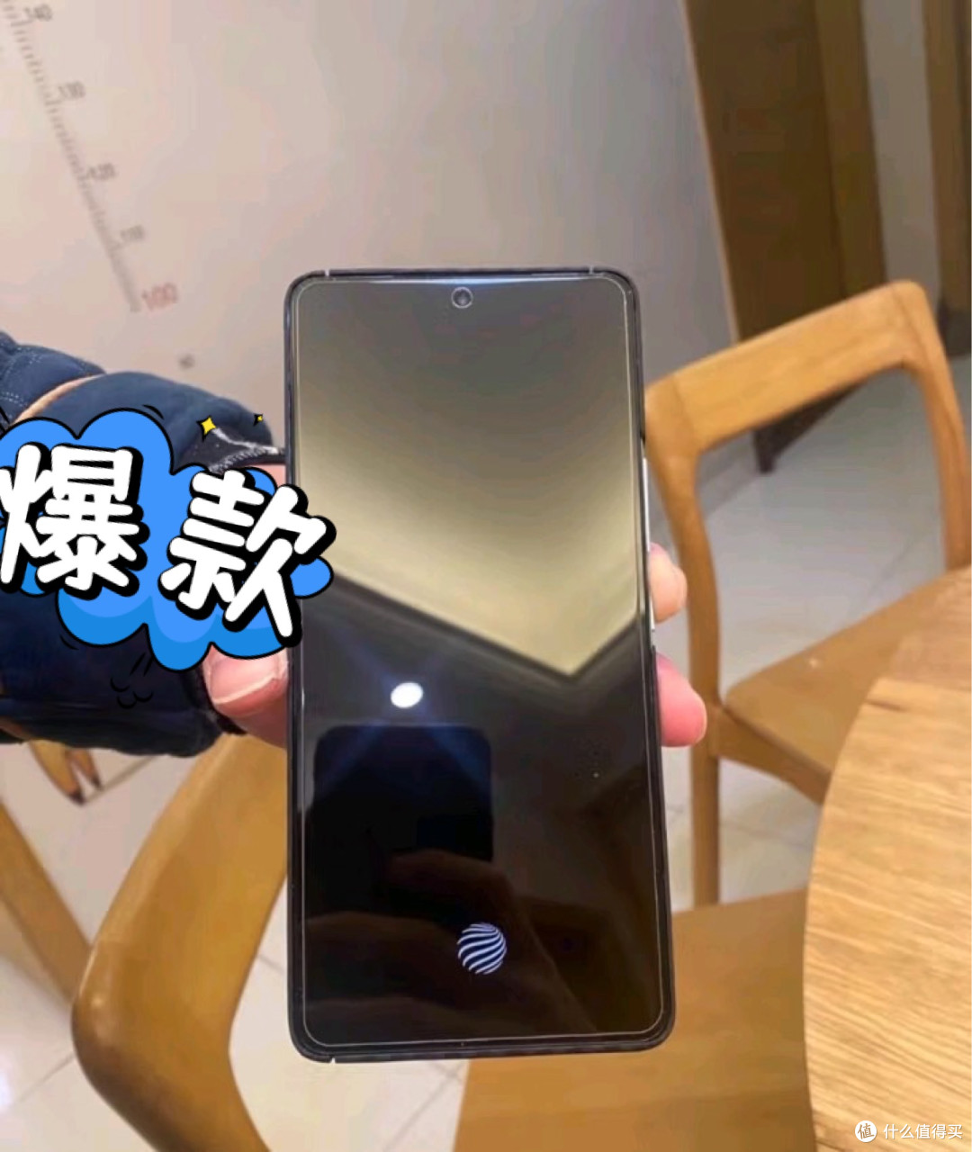 iQOO 11：两年后依旧强劲