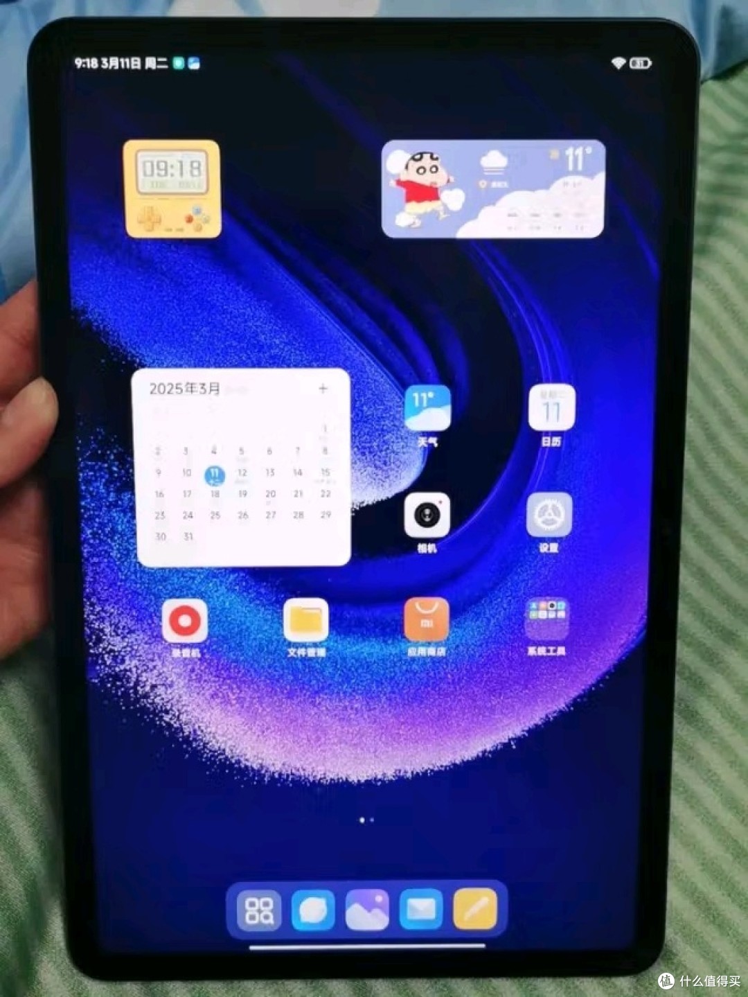 小米平板6 Pro:有亮点,也有不足