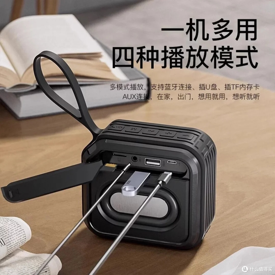 索爱蓝牙音箱小身材,大能量,露营必备!