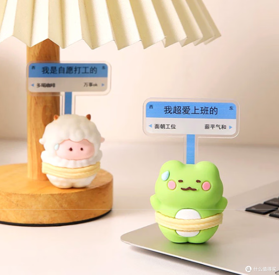 创意角落:小物件如何提升桌面格调