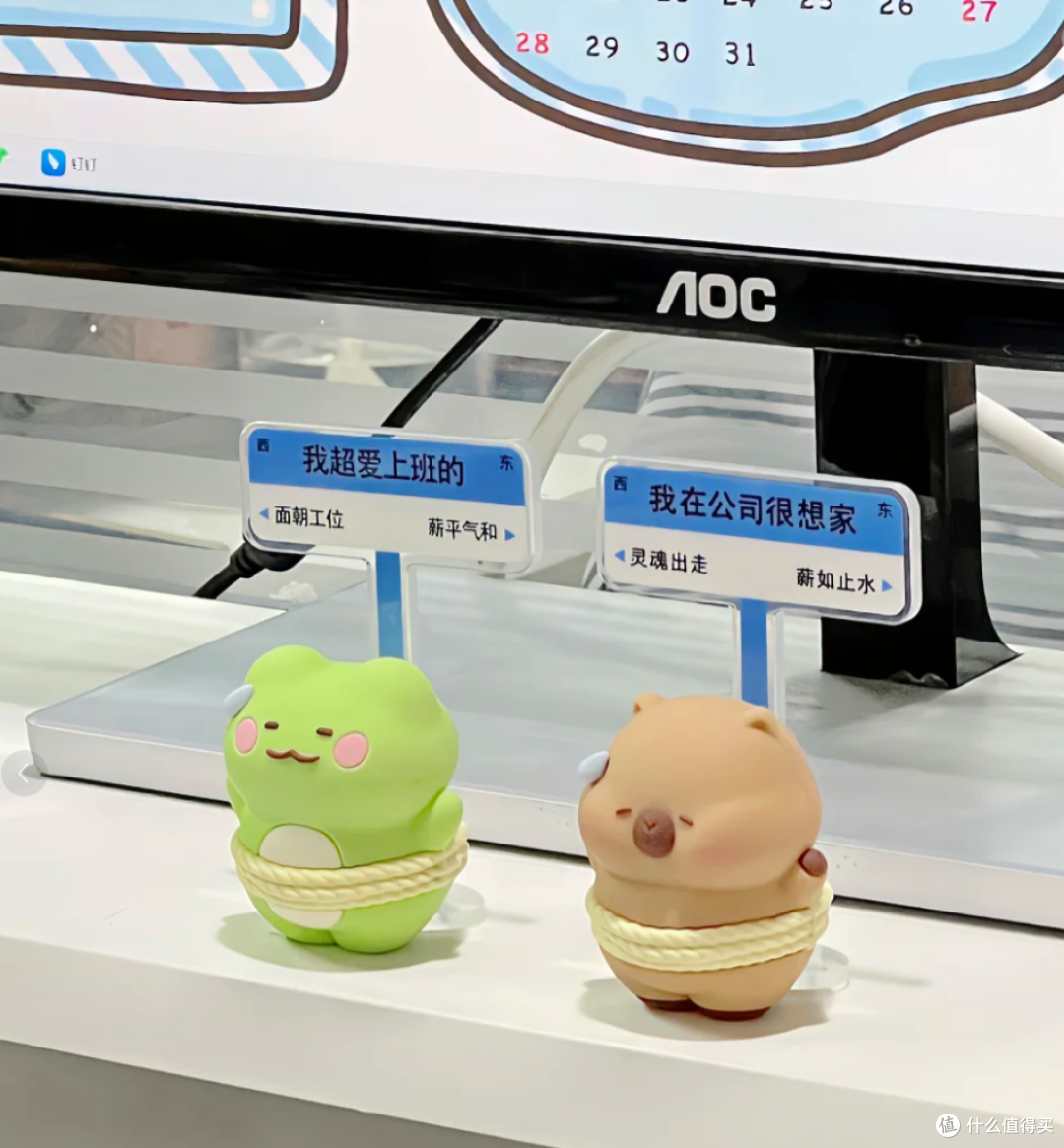 创意角落:小物件如何提升桌面格调