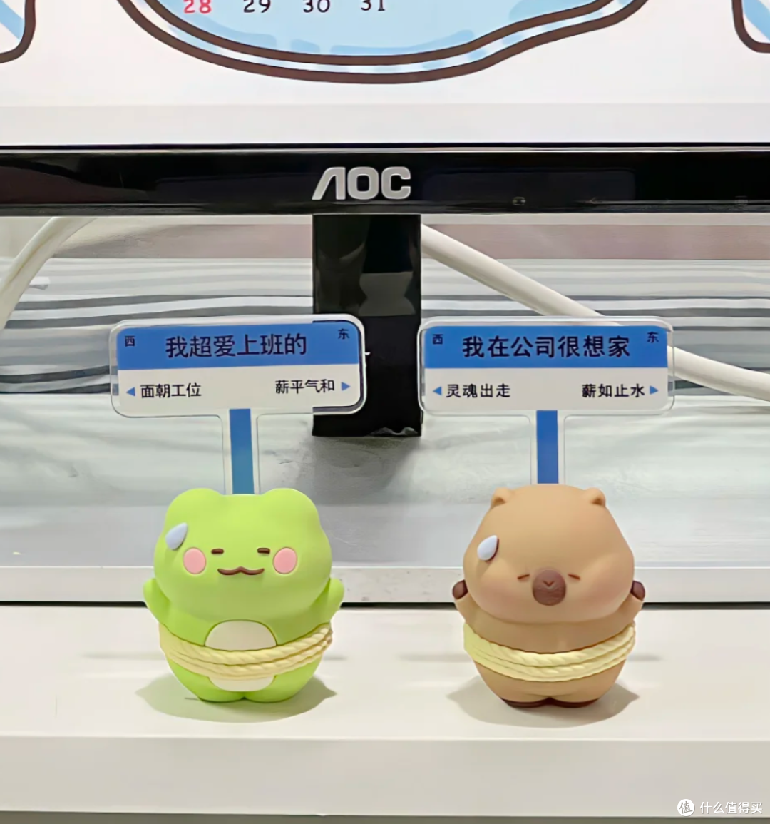 创意角落:小物件如何提升桌面格调