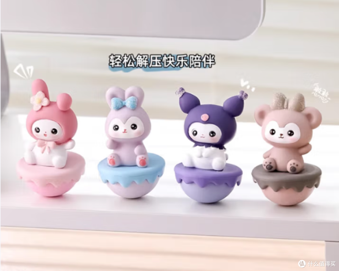 创意角落打造:用不倒翁摆件提升桌面格调