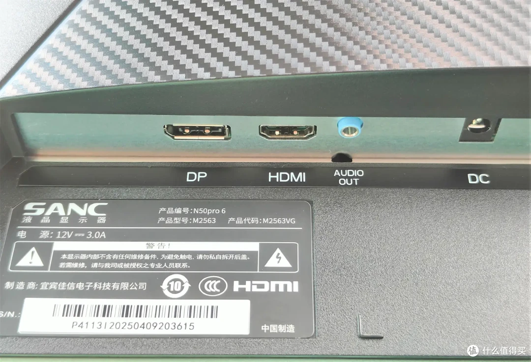 百元电竞神器!240Hz+1ms极速屏实测,500元竟能吊打千元显示器?