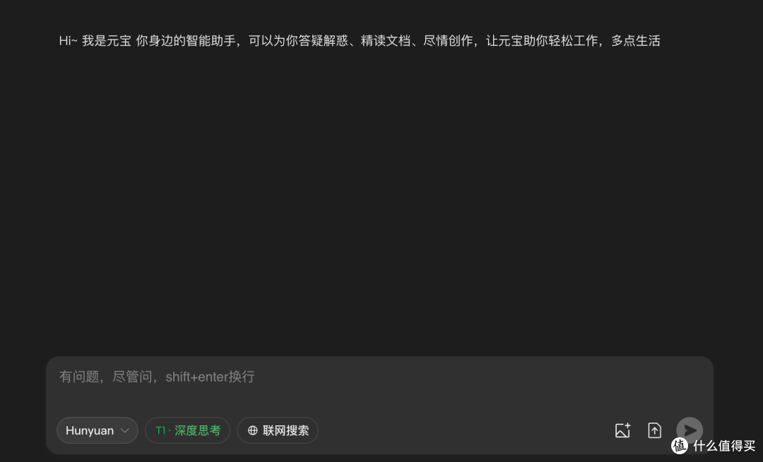 免费自动生成文章的软件(免费自动生成文章的软件今日头条)