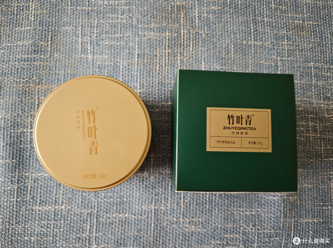 竹叶青小绿罐测评,不错的口粮茶兼伴手礼
