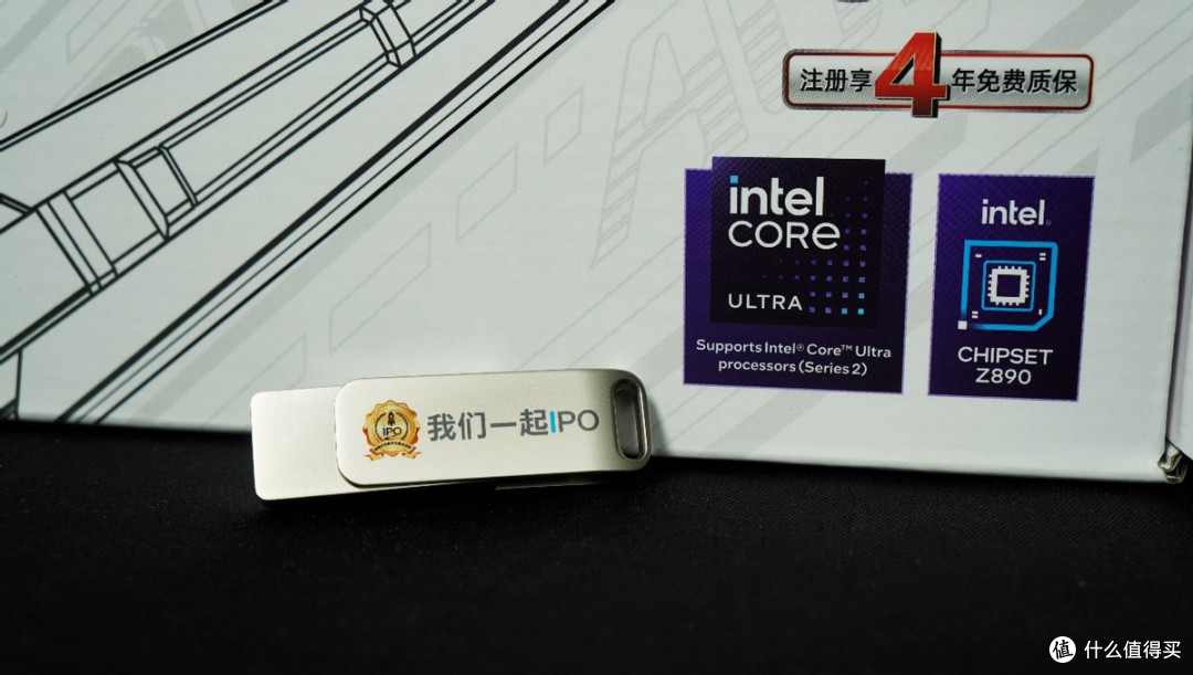 比性能模式提升多大?技嘉Z890 AORUS PRO ICE英特尔IPO套装实测