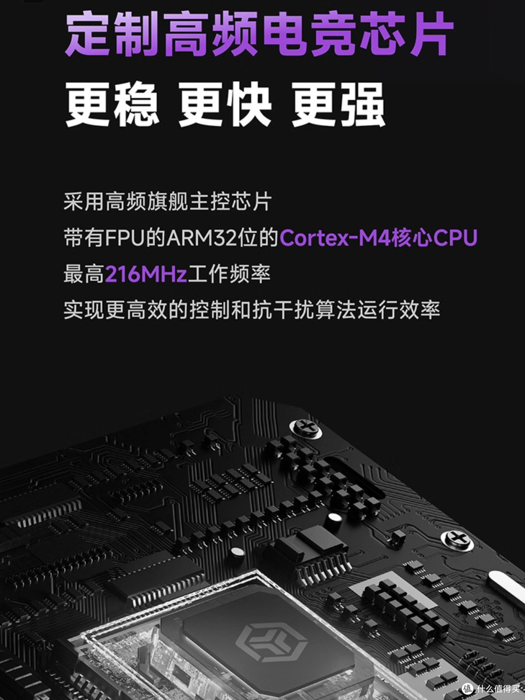 焕彩新生:前行者Deep68/80磁轴键盘重新定义电竞体验
