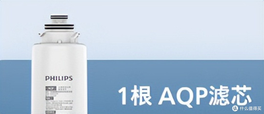 夏季来临,能制冰台式净水器选哪款?四款制冰台式净水器对比评测