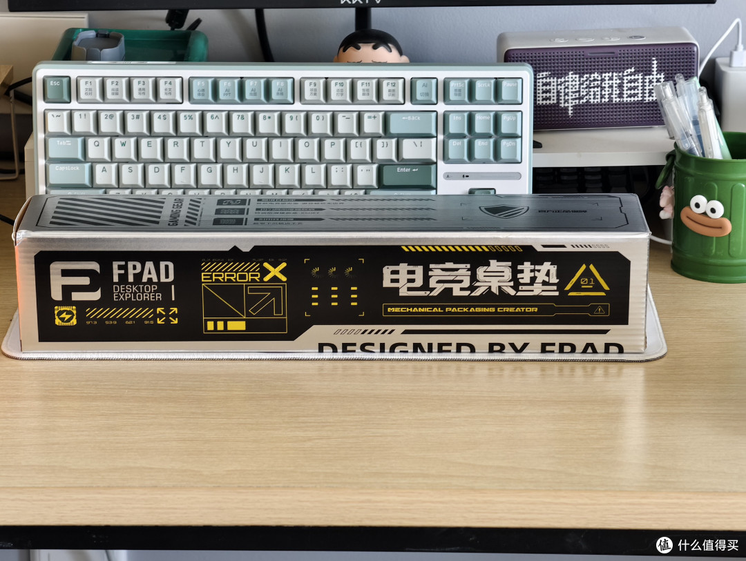 FPAD X9拓界者桌面电竞垫:电竞桌搭的“隐形引擎”