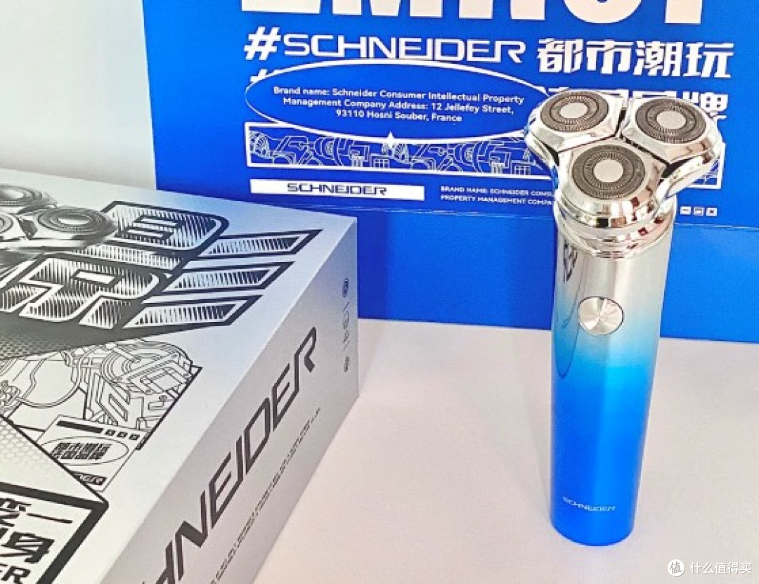 男士剃须刀排名:十大剃须刀详情公开,看懂什么值得买