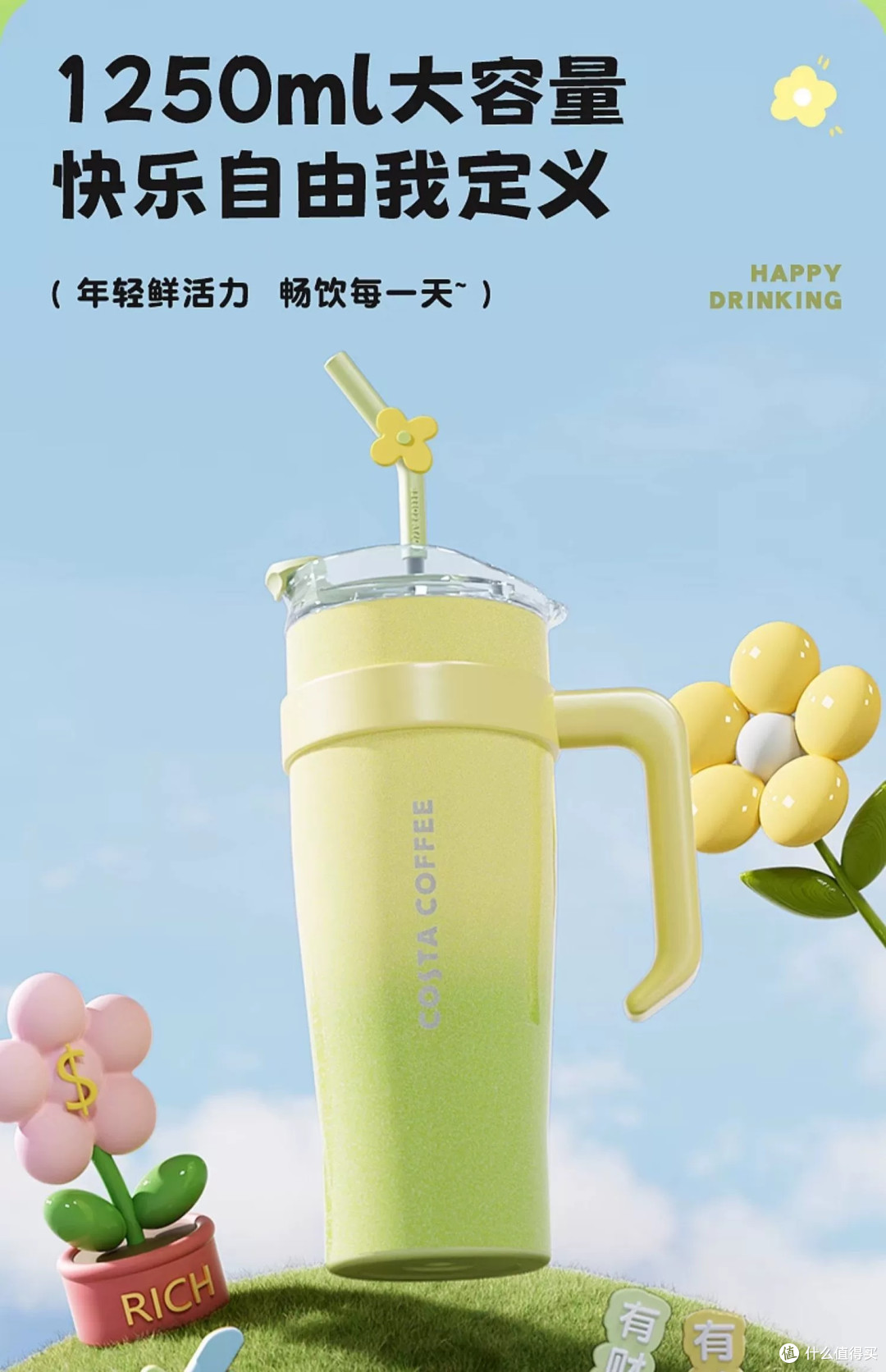 保温杯的坏处是什么?小心5大危害风险!